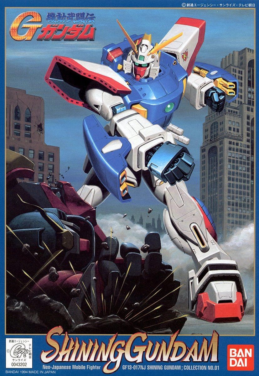 GF13-017NJ Shining Gundam