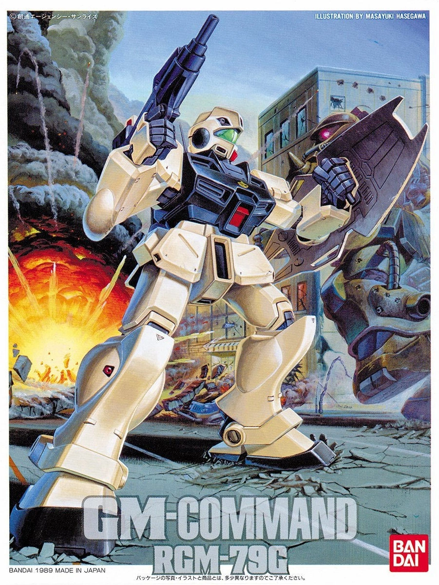 RGM-79G GM Command