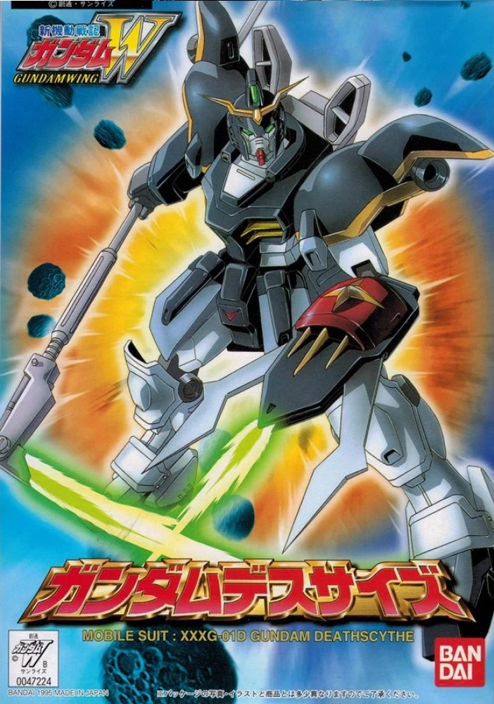 XXXG-01D Gundam Deathscythe