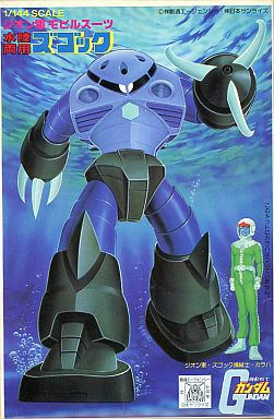 Z'gok