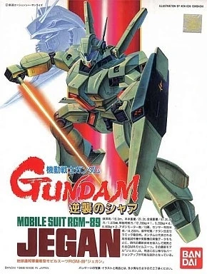 RGM-89 Jegan