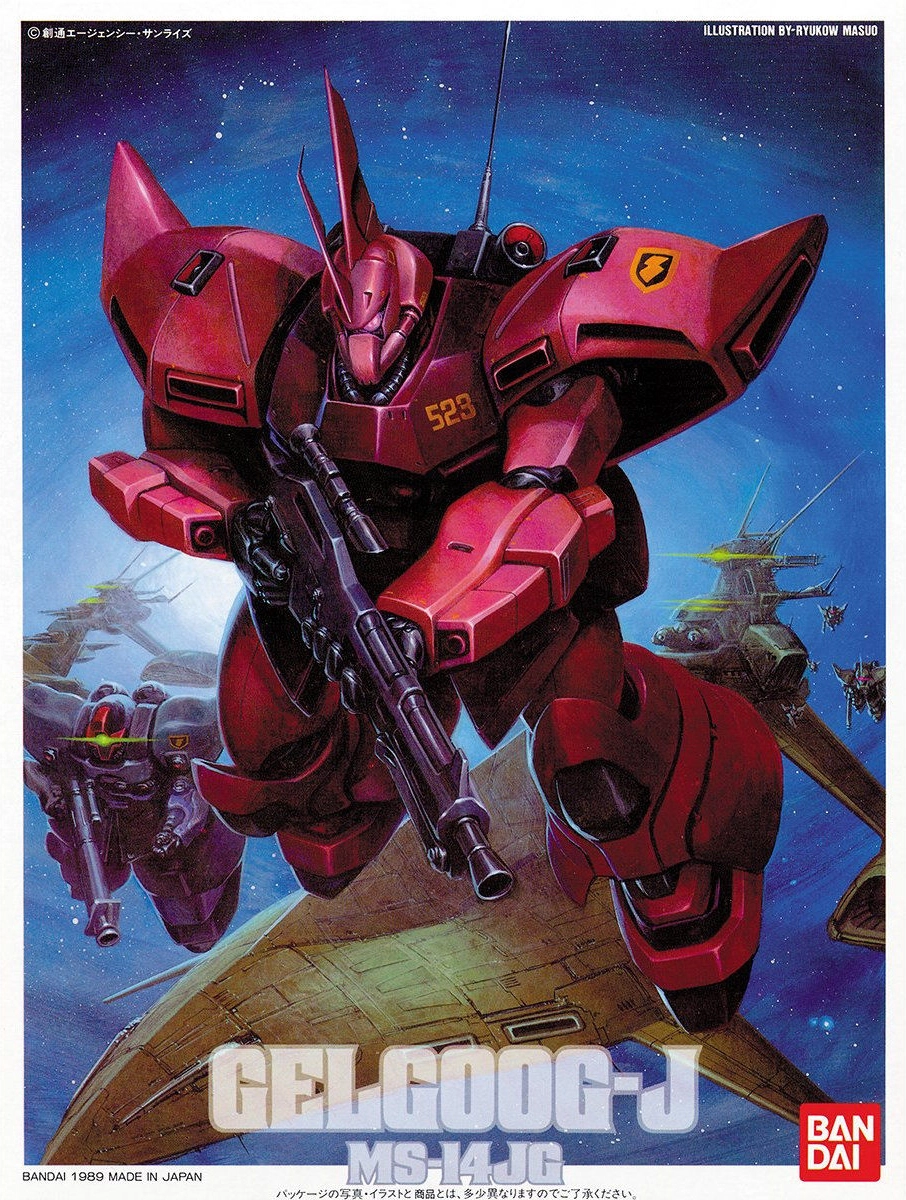 MS-14JG Gelgoog-J