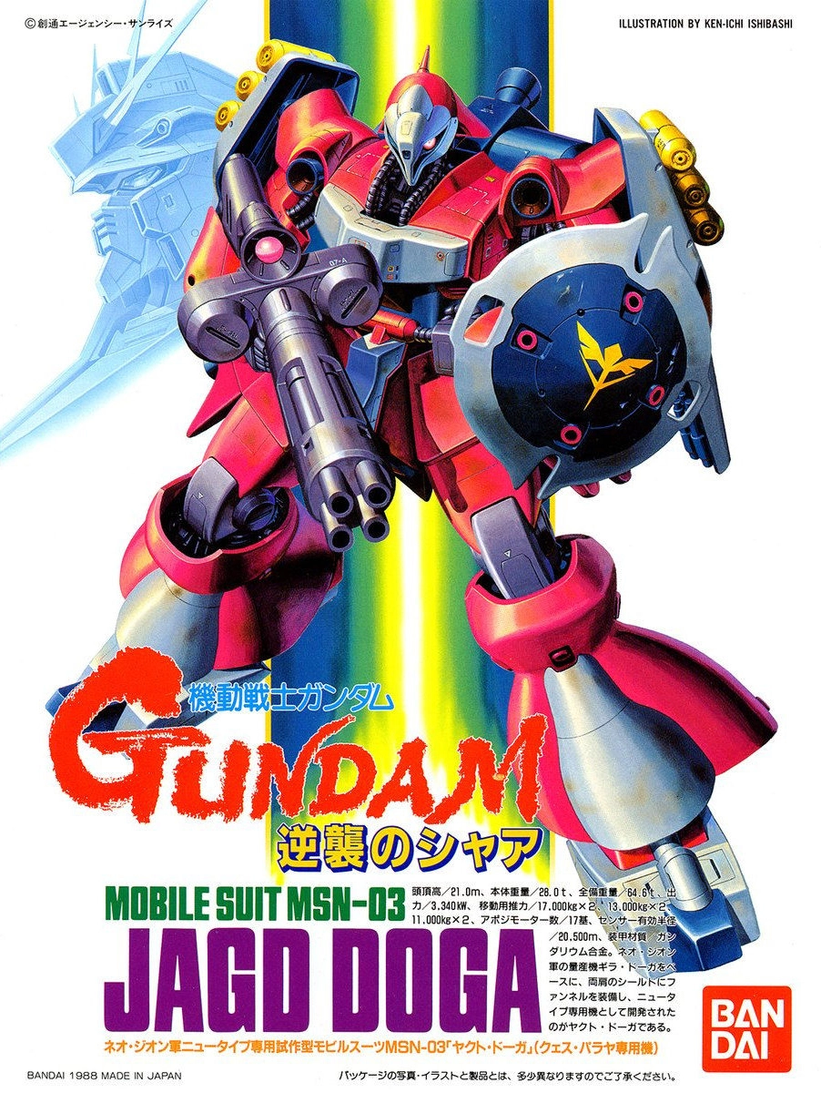 MSN-03 Jagd Doga (Quess Paraya Custom)