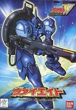 OZ-13MSX1 Vayeate