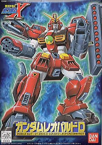 GT-9600-D Gundam Leopard Destroy