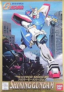 GF13-017NJ Shining Gundam Hyper Mode Version