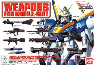 Weapons for Mobile Suit