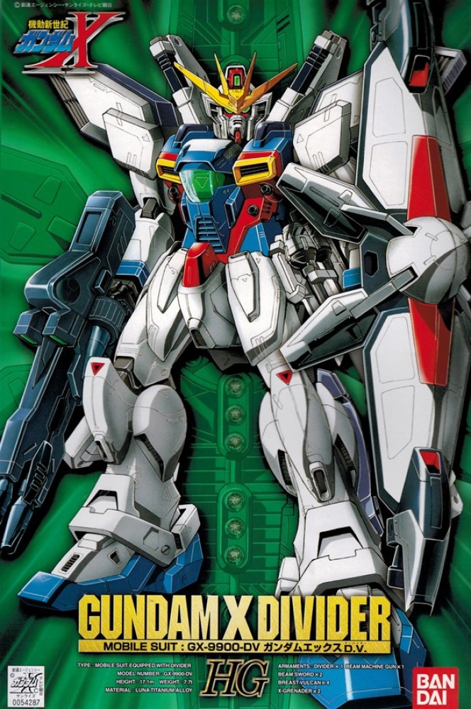 GX-9900-DV Gundam X Divider