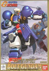 GF13-013NR Bolt Gundam Hyper Mode Version