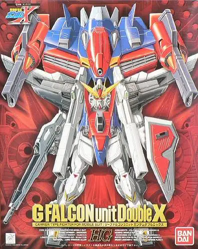 G-Falcon Unit Double X