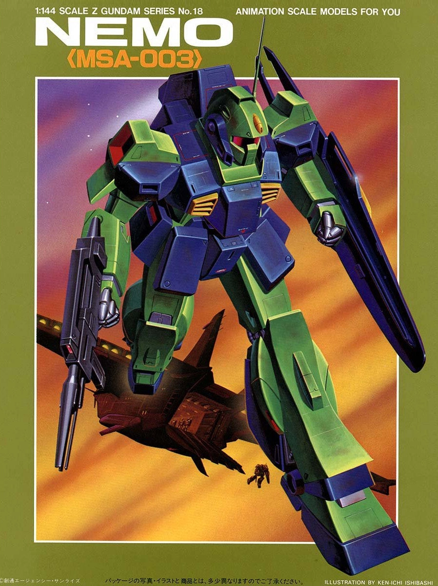 MSA-003 Nemo