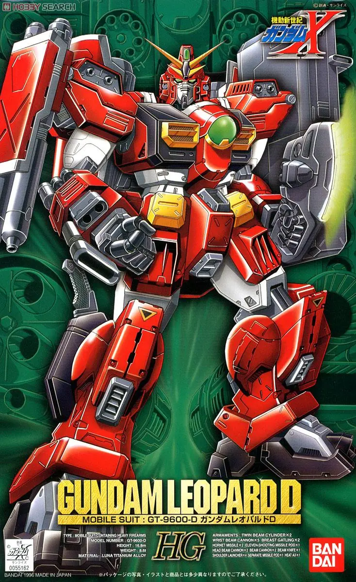 GT-9600-D Gundam Leopard Destroy