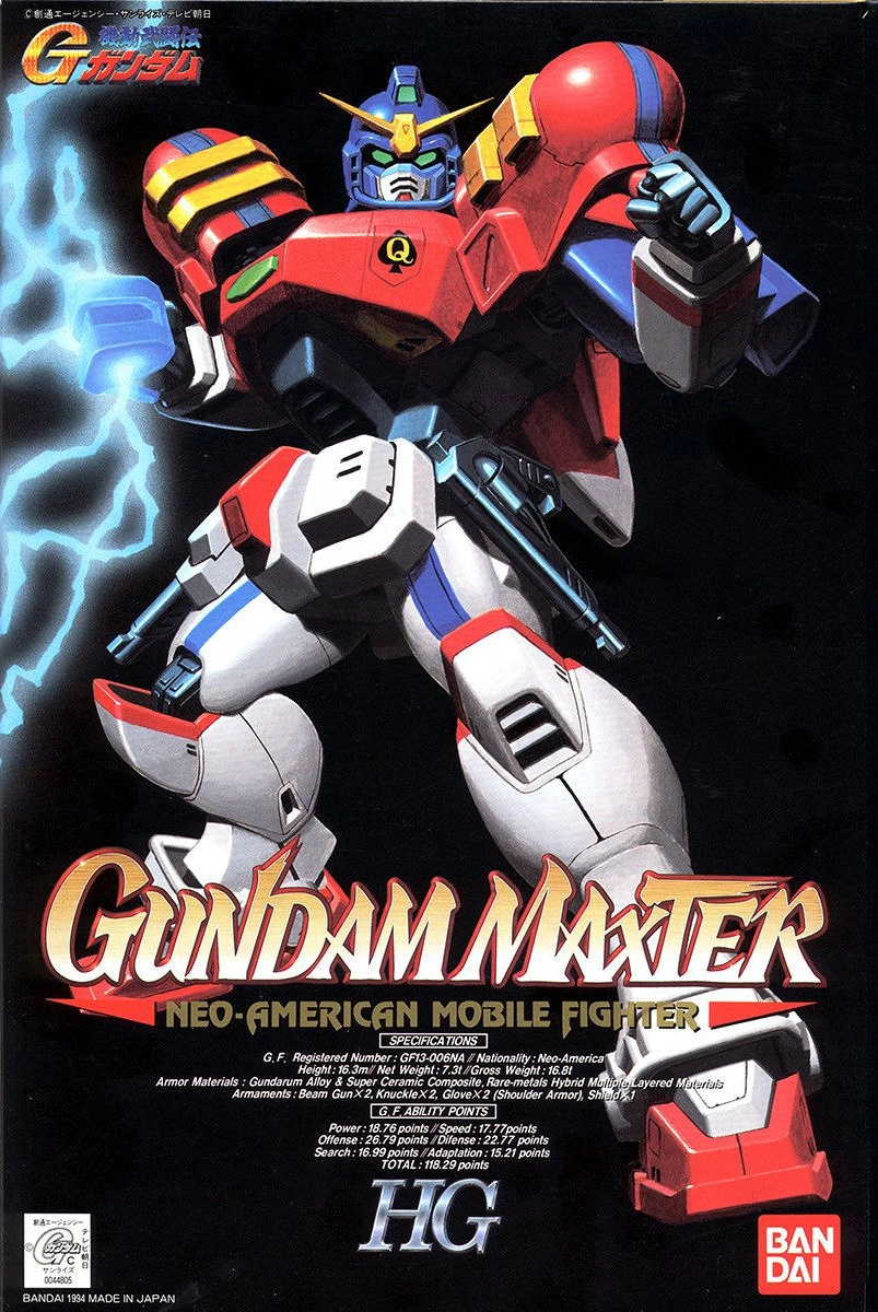 GF13-006NA Gundam Maxter