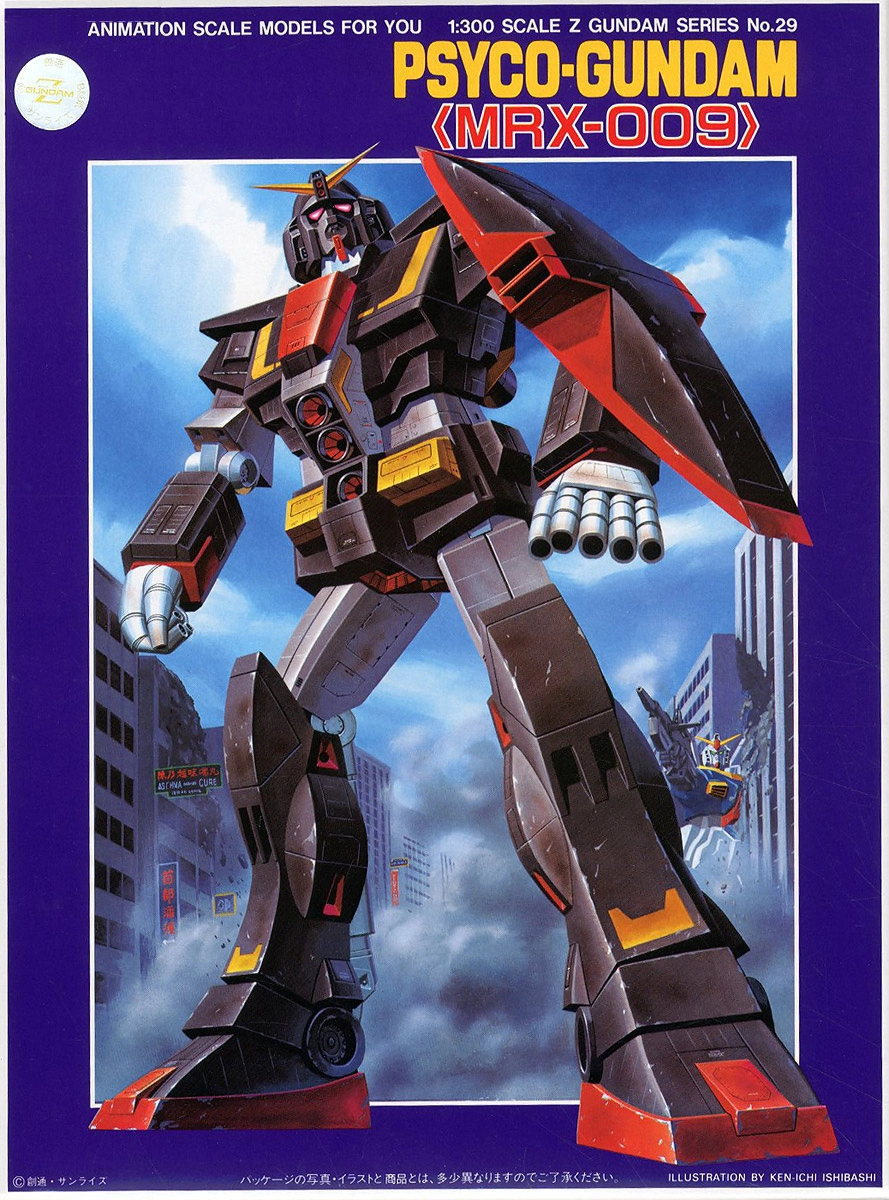 Psyco Gundam