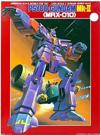 Psyco Gundam