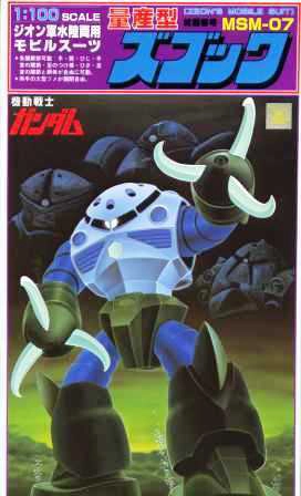 Z'gok