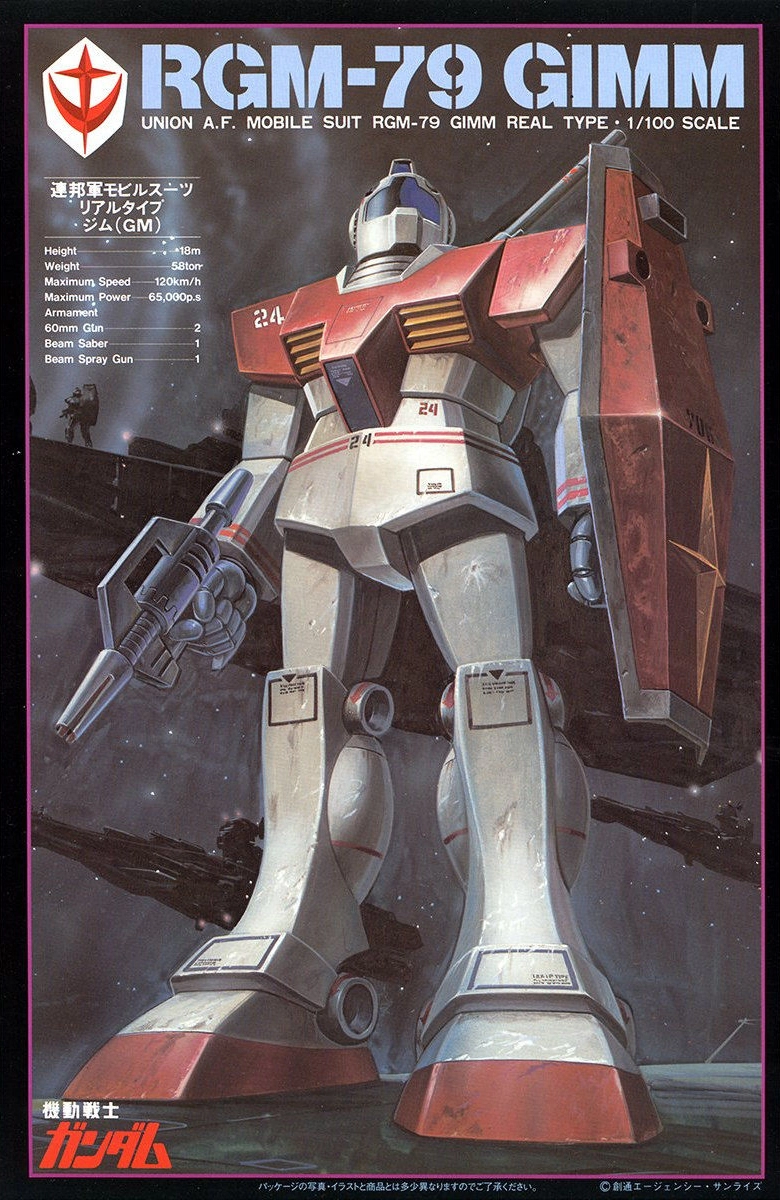 Real Type GM