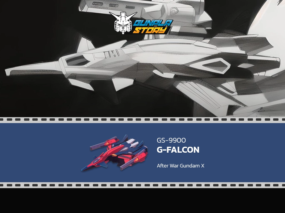 All Gunpla of G-Falcon