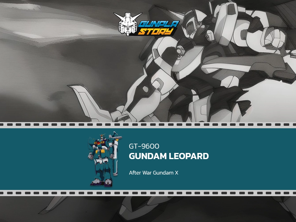 All Gunpla of Gundam Leopard