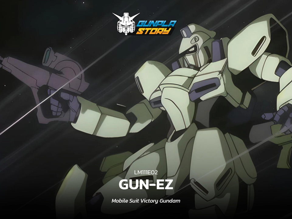 All Gunpla of Gun-EZ - Gunpla Manual