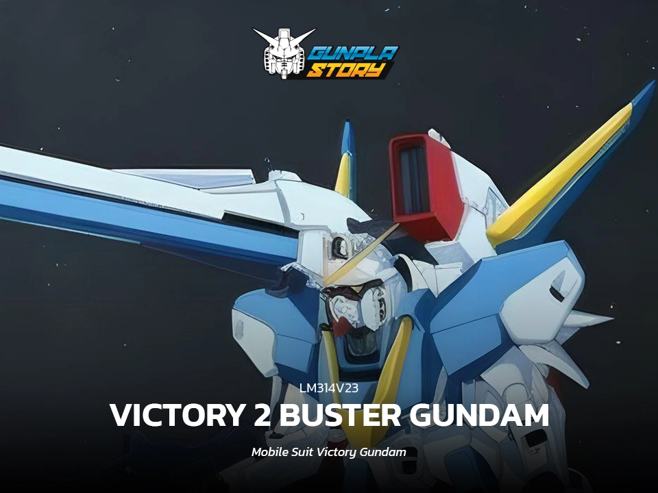 LM314V23 Victory 2 Buster Gundam