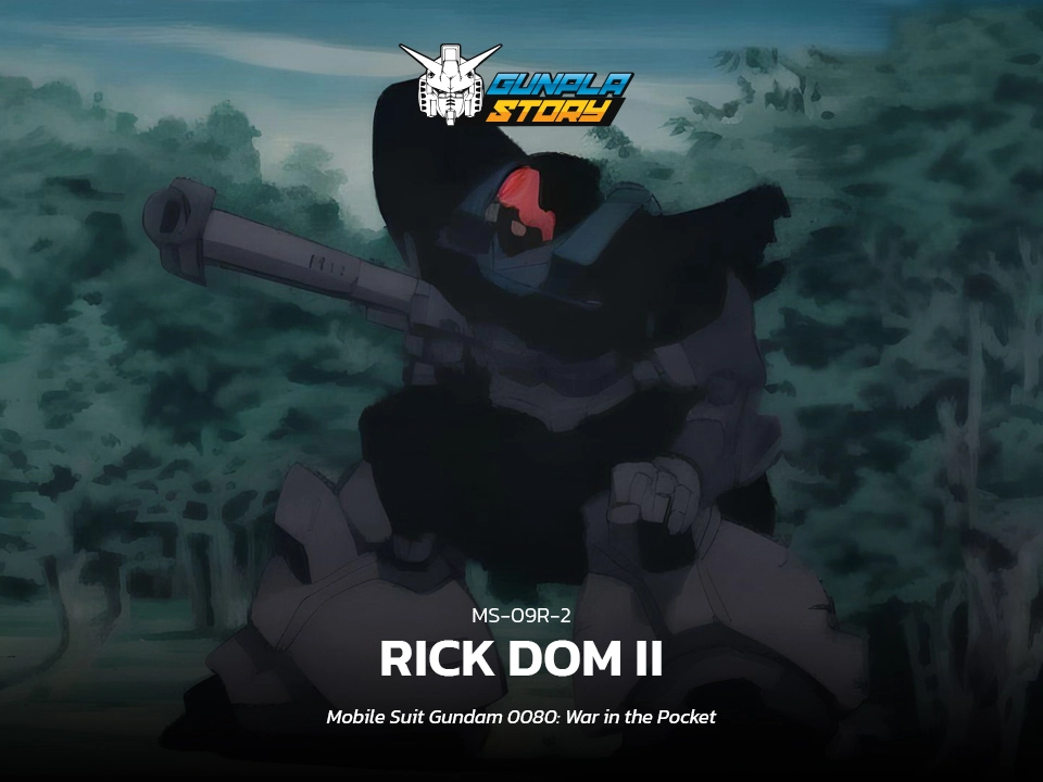 All Gunpla of Rick Dom II