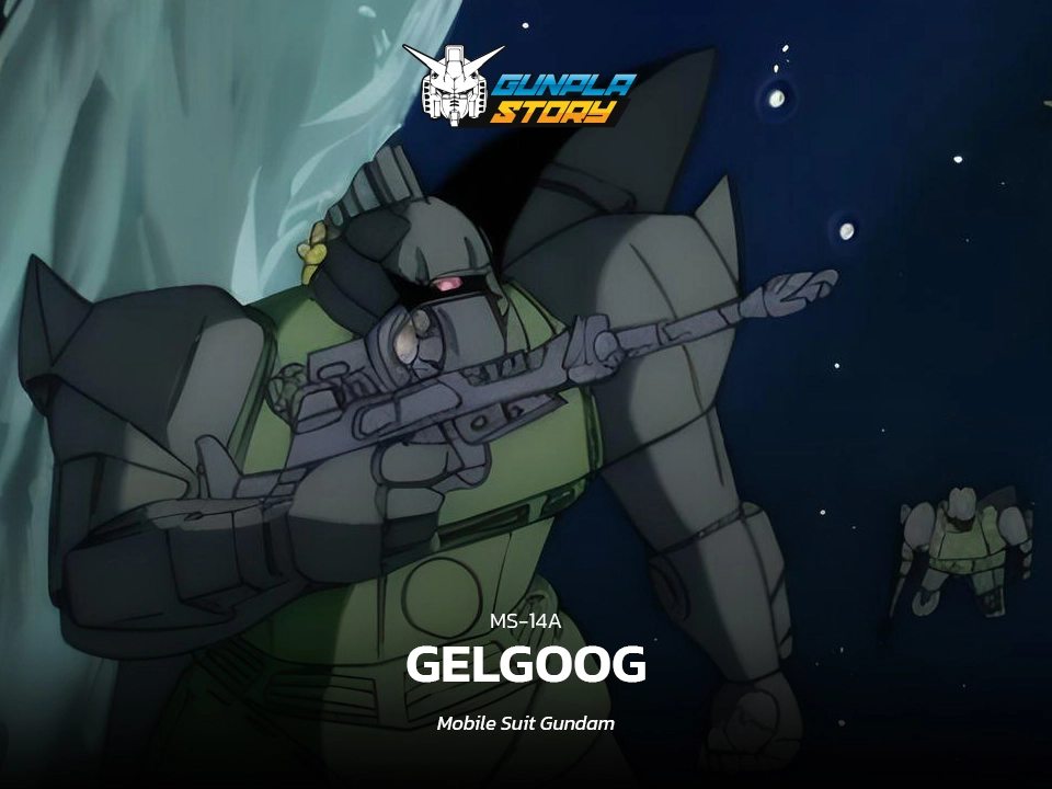 All Gunpla of Gelgoog