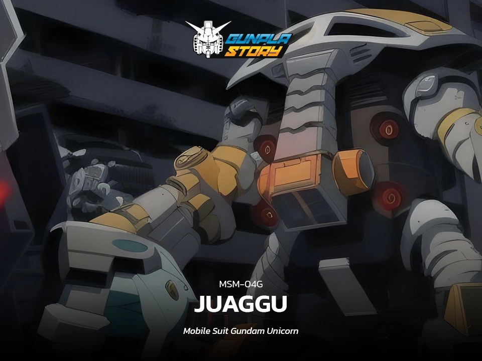 MSM-04G Juaggu