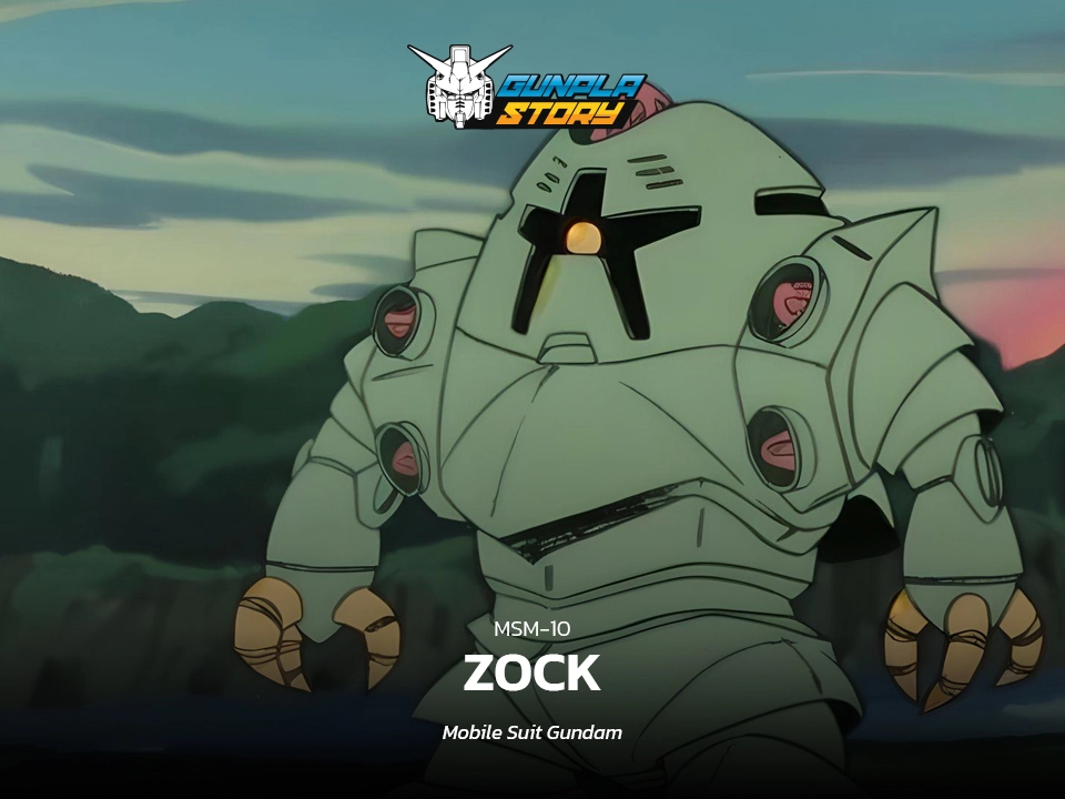 MSM-10 Zock