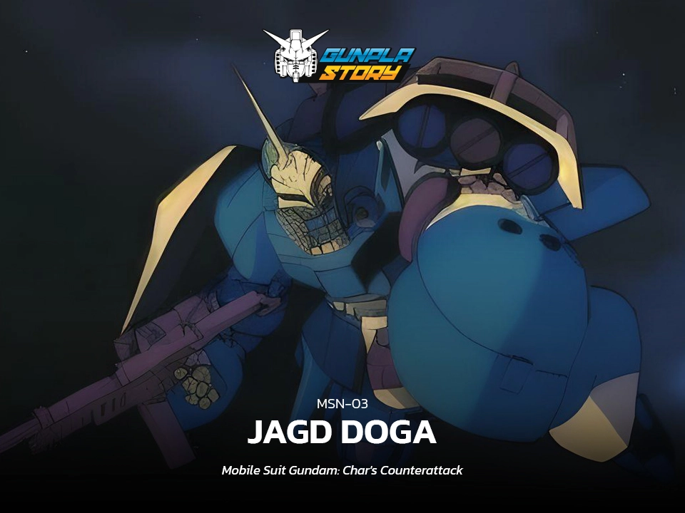 MSN-03 Jagd Doga
