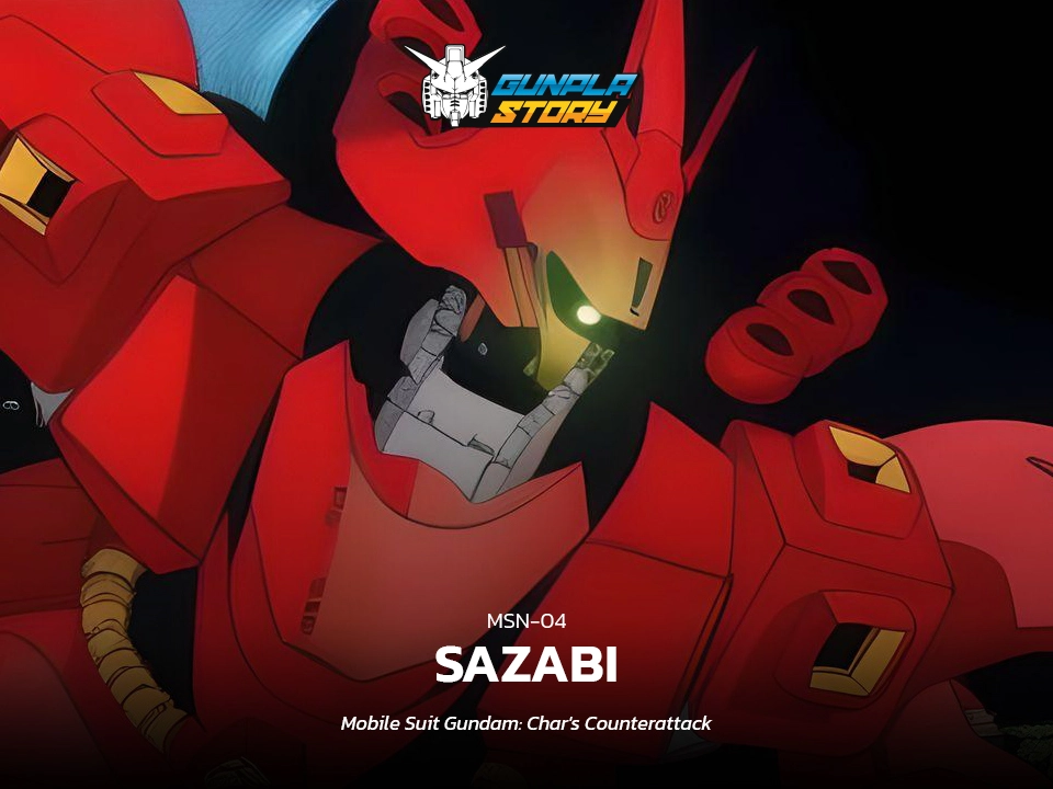 MSN-04 Sazabi