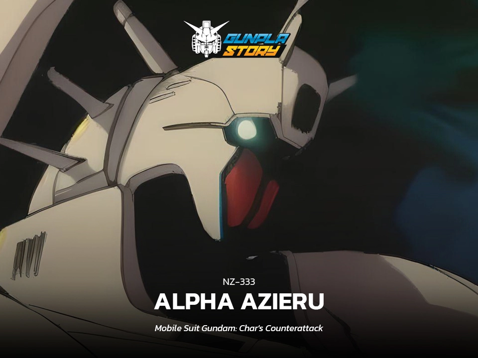 All Gunpla of Alpha Azieru