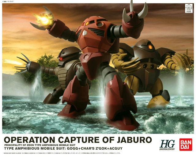 Operation Capture of Jaburo