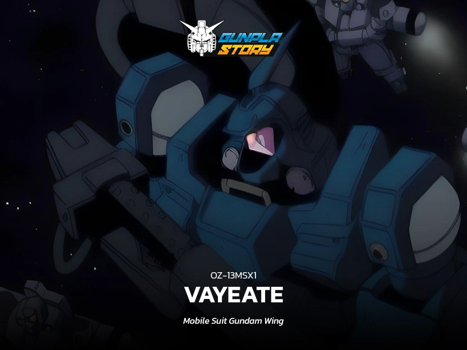OZ-13MSX1 Vayeate