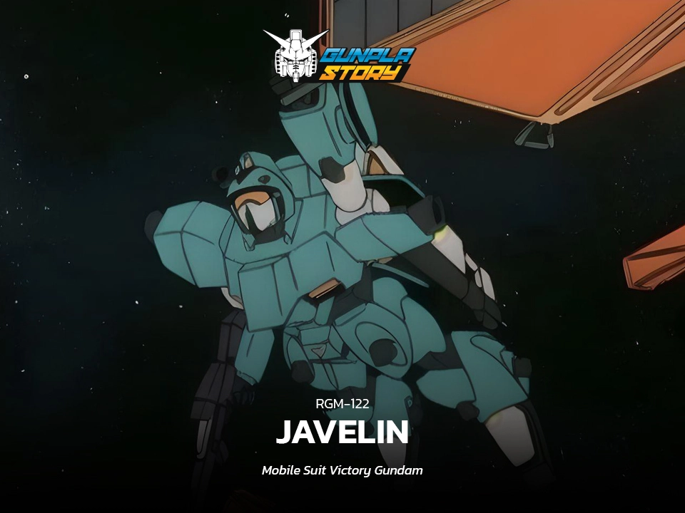 All Gunpla of Javelin