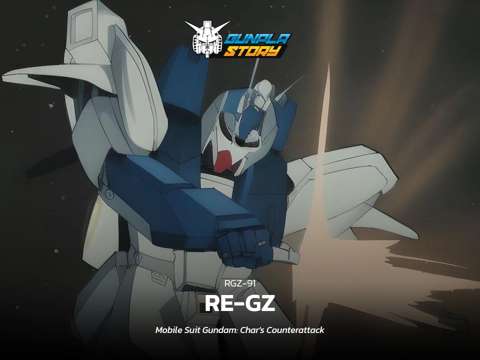 All Gunpla of Re-GZ