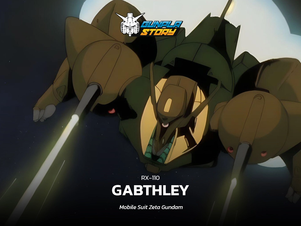 RX-110 Gabthley