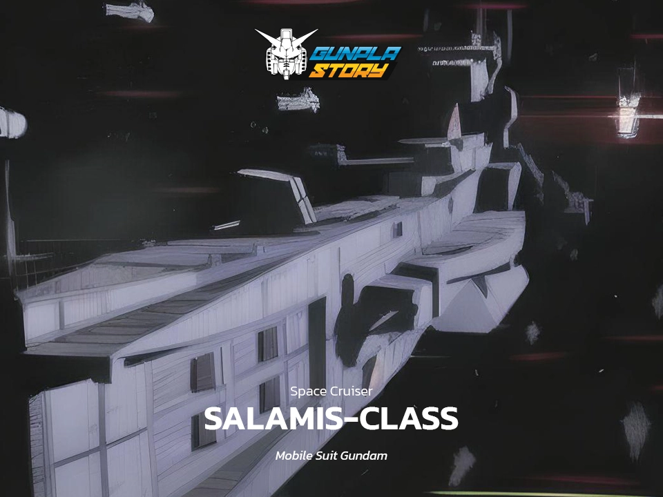 Salamis-class
