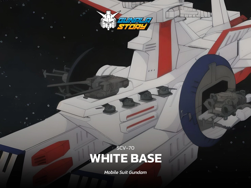 SCV-70 White Base