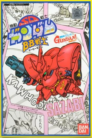 MSN-04 Sazabi