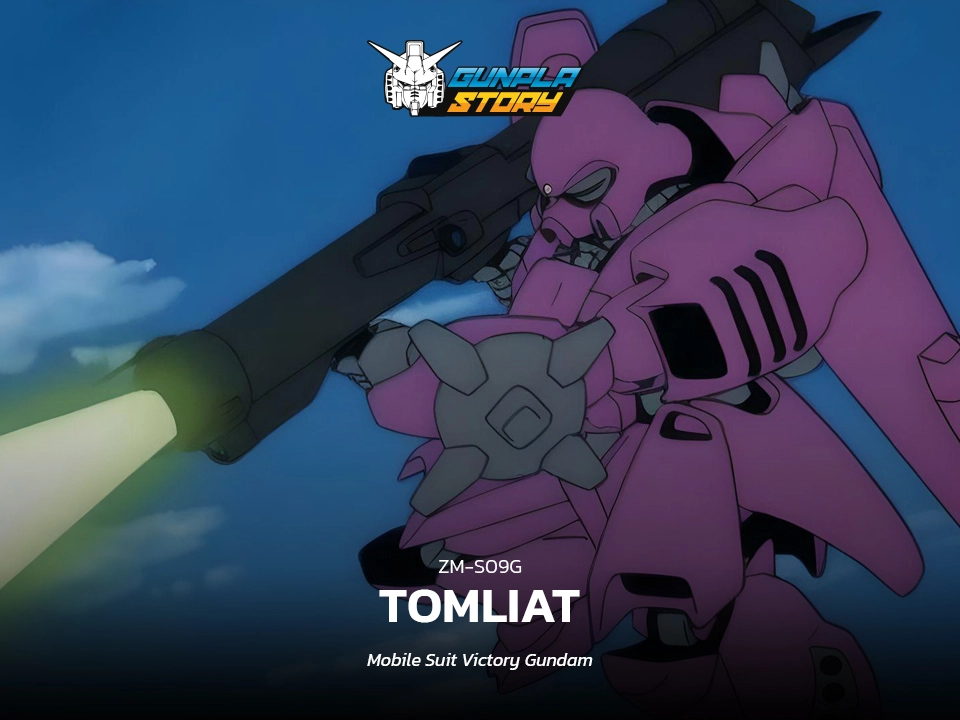 All Gunpla of Tomliat