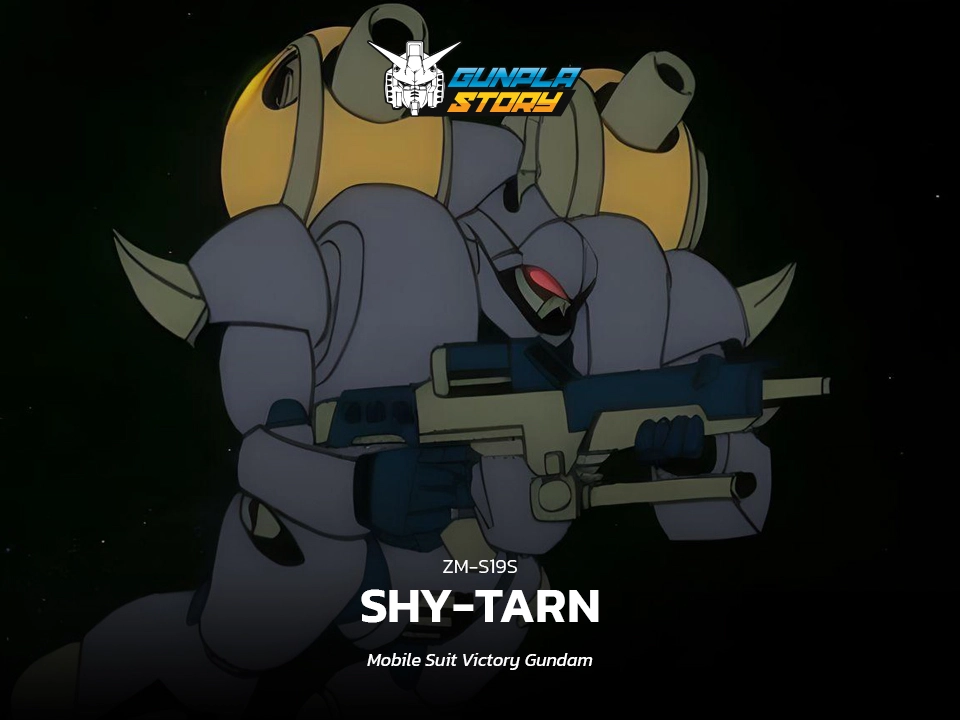 ZM-S19S Shy-Tarn