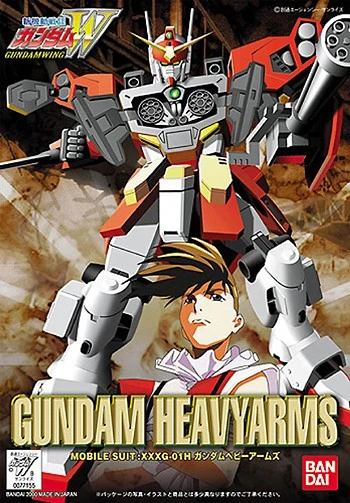 XXXG-01H Gundam Heavyarms