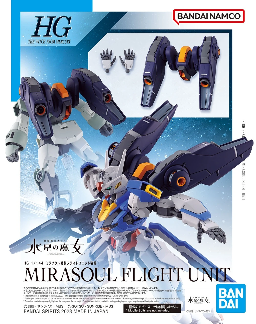 HGTWFM Mirasoul Flight Unit