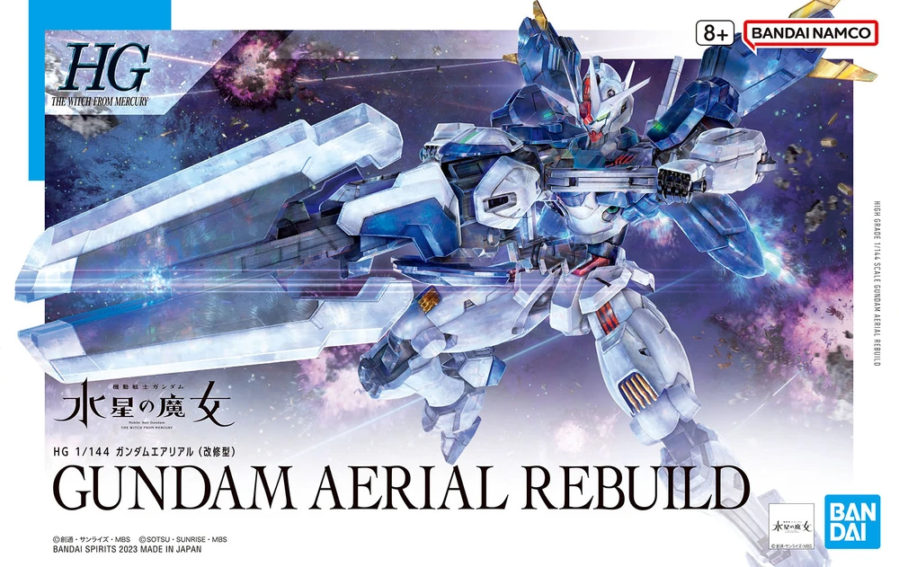 XVX-016RN Gundam Aerial Rebuild
