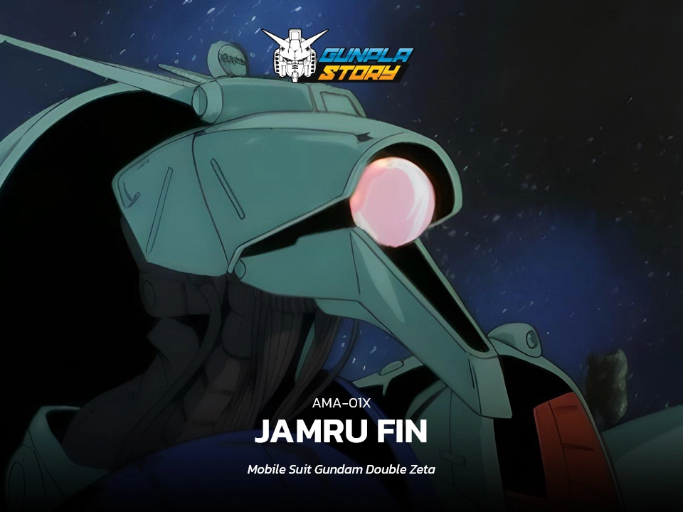 All Gunpla of Jamru Fin