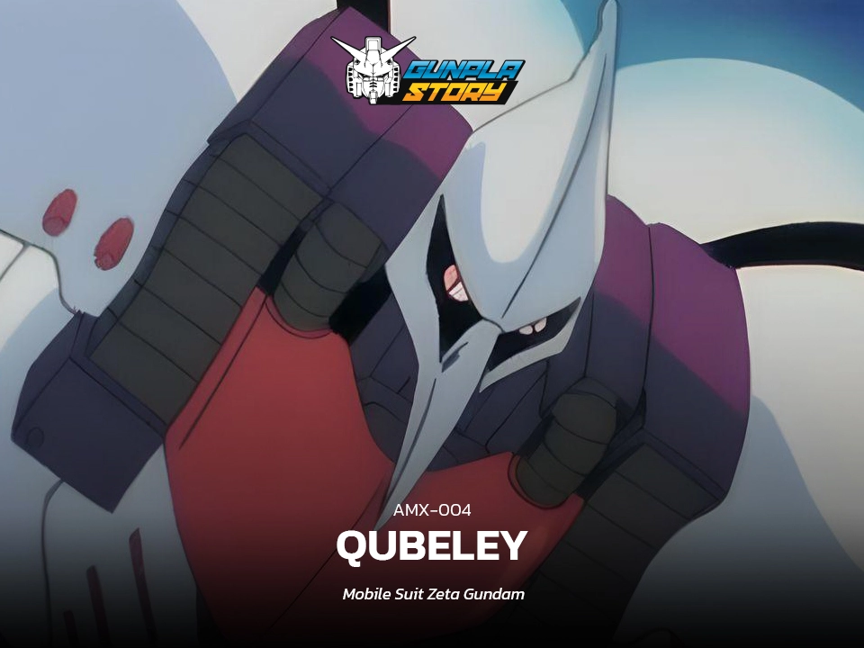 AMX-004 Qubeley