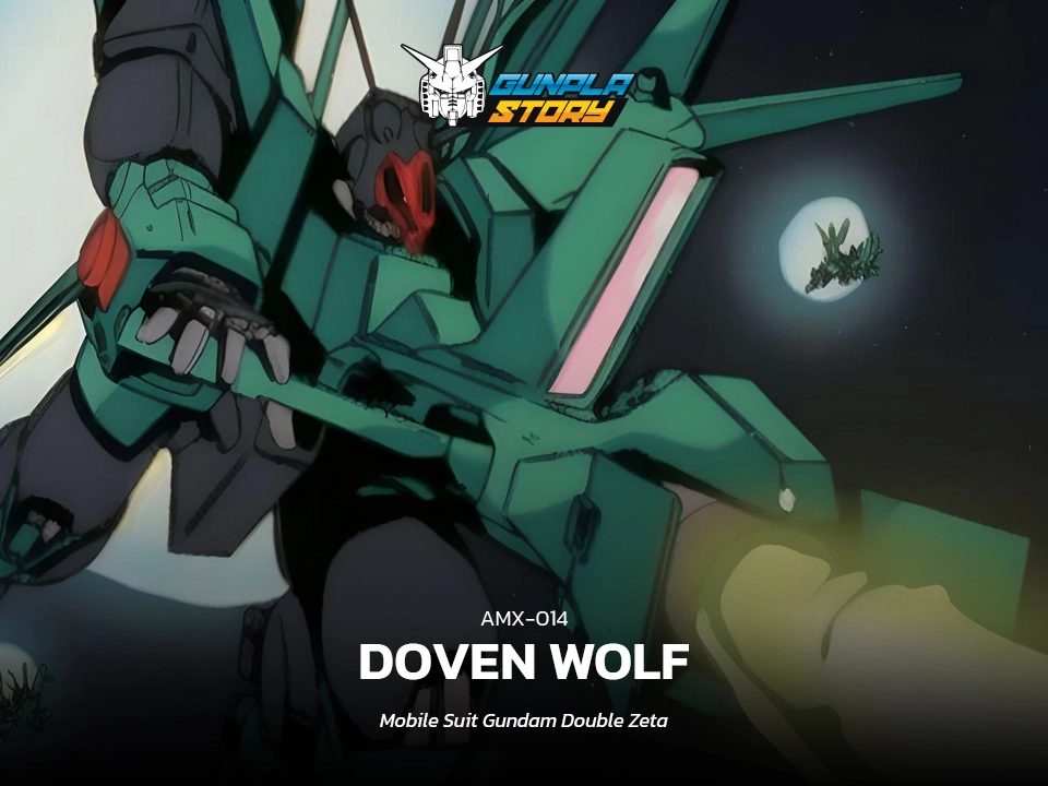 All Gunpla of Doven Wolf