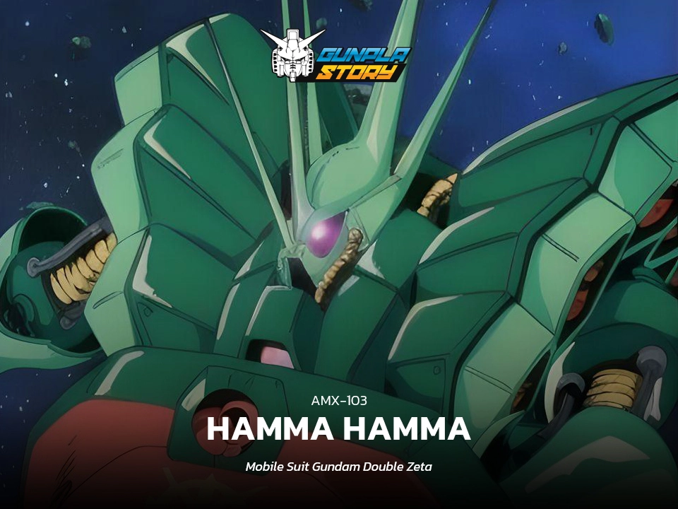 All Gunpla of Hamma Hamma