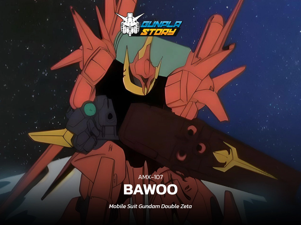 All Gunpla of Bawoo